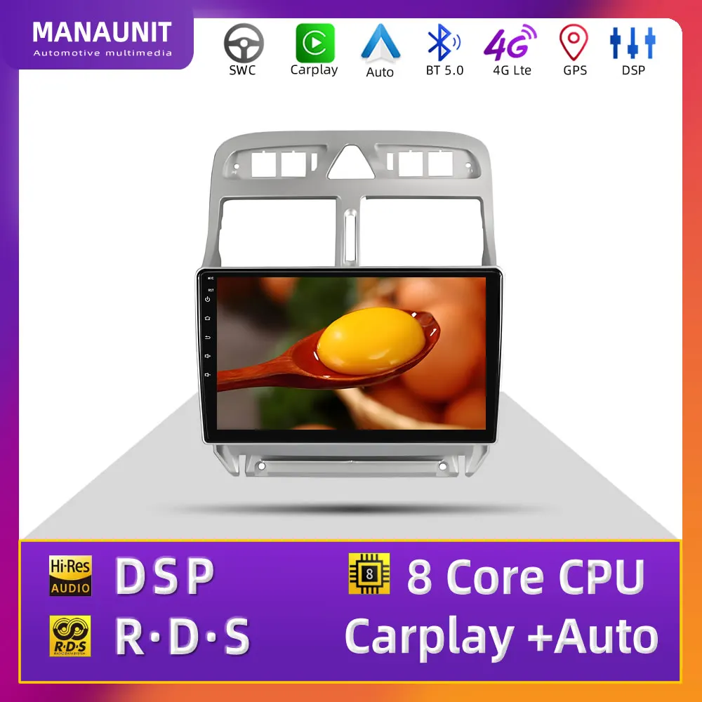 9" For Peugeot 307 …