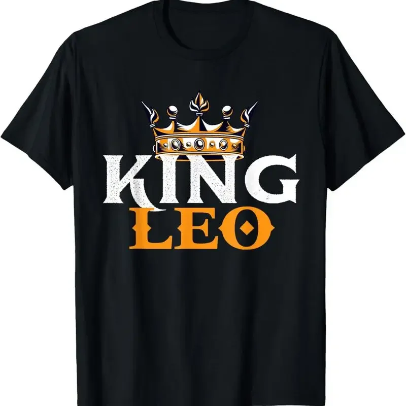 NEW LIMITED King Leo Birthday Zodiac Sign Astrology Horoscope  T shirt