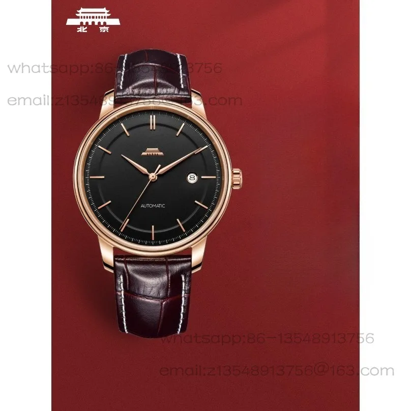 Beijing Watch official genuine automatic mechanical watch Mingzhu male transparent waterproof calendar