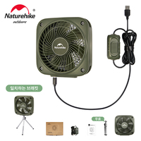 Naturehike Camping Fan Two-way Blowing Rechargeable Circulator Desktop Portable 3 Speeds Electric Fans BBQ Tent Office Fan