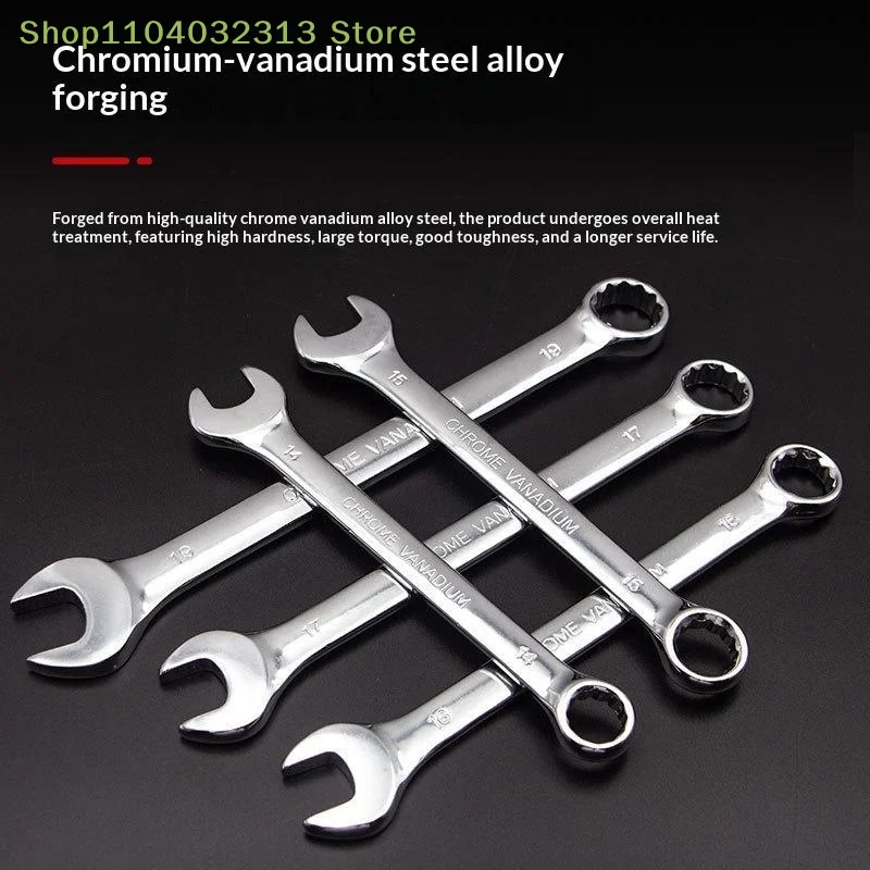 petiteMirror Polish Combination Wrench High Tensile Strength Hand Spanner for Auto Motorcycle Emergency Repair Kitsaccessories