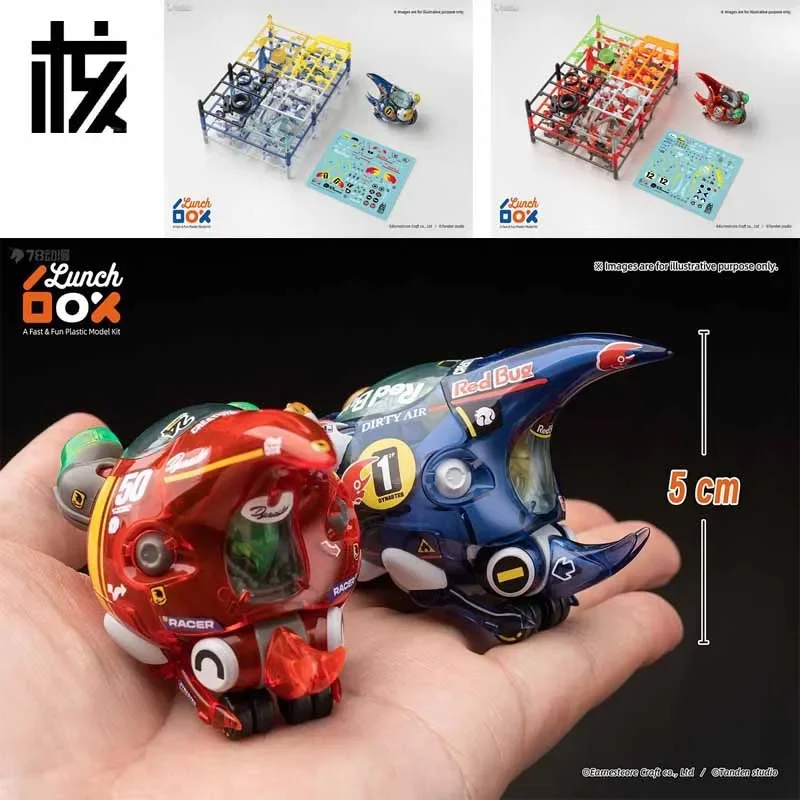 Nuclear Integrity  Original Model Kit  Cute Dynastes Race Car Anime Action Assembly Robot Model Gifts for Boys/girls