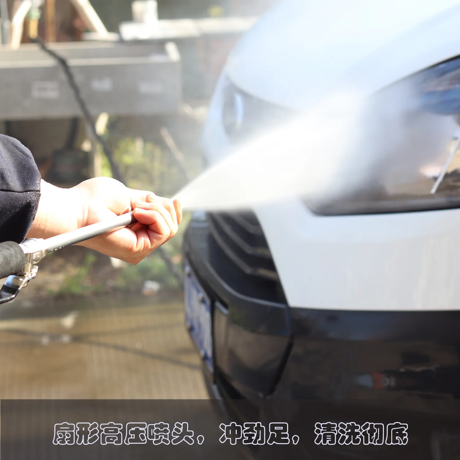High Pressure Cleaning Car Water Gun Car Washing Water Gun Long Pole Watering Flower Garden Cleaning Machine