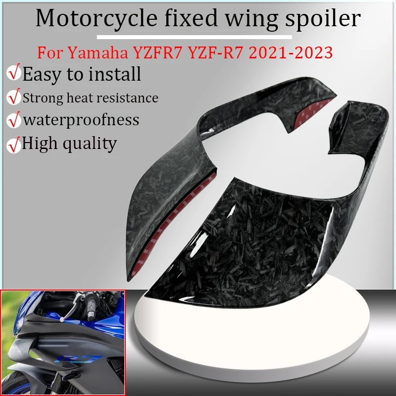 For Yamaha YZFR7 YZF-R7 yzfr7 yzf-r7 2021 2022 2023 motorcycle aerodynamic wing fairing, side spoiler, and fixed wing kit