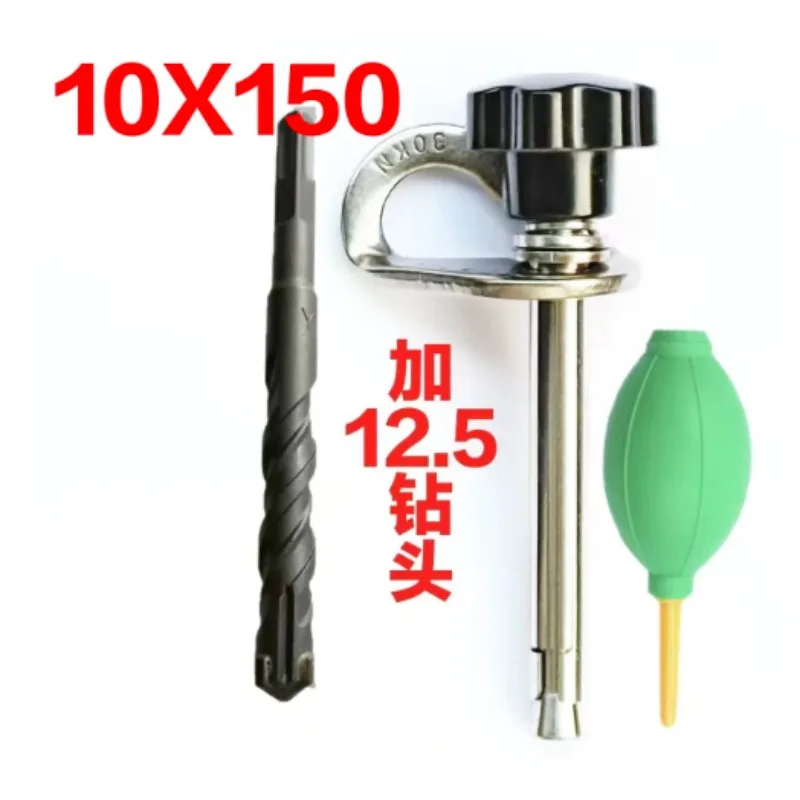 304 Stainless Steel Removable Anchor Point, Reusable Expansion Bolt for High-altitude Operation