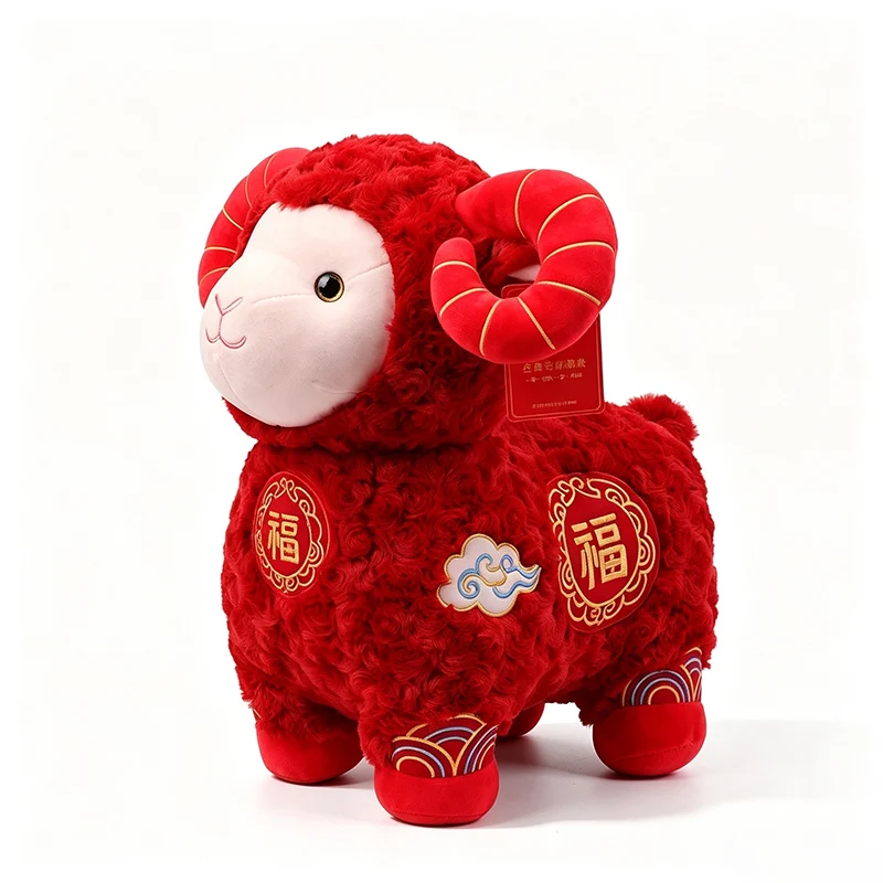 Cute Chinese Mascot Red Lamb Plush Doll 2027 Spring Festival Sheep Stuffed Animal Ornament Holiday Present