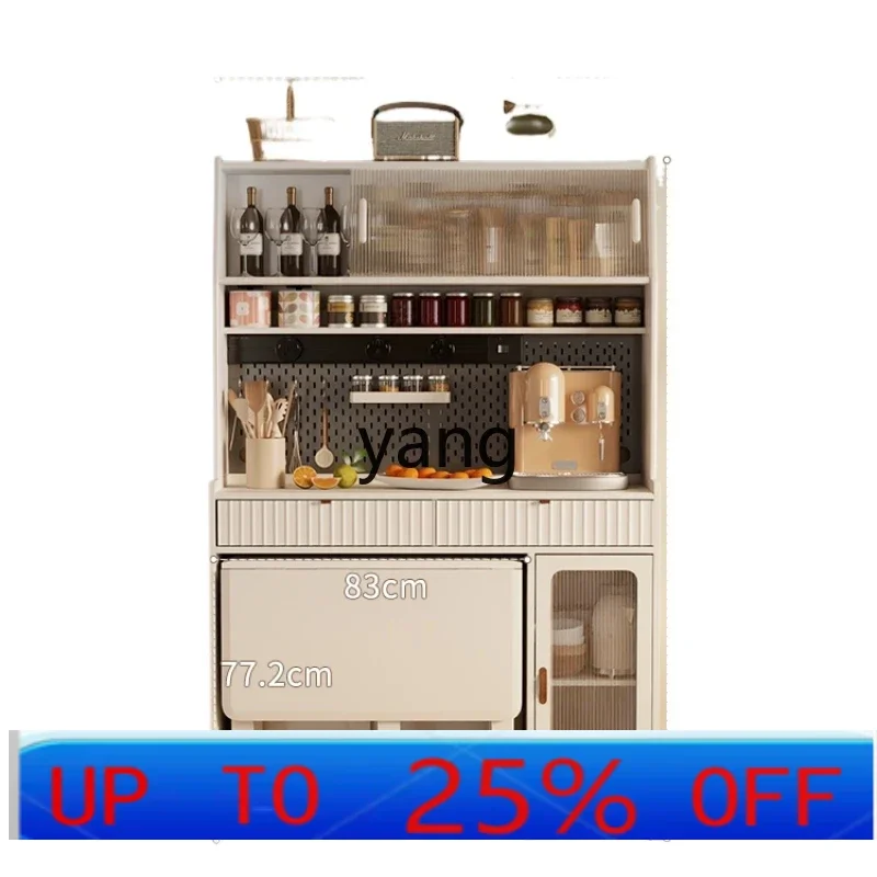 

LMMsolid wood dining side cabinet dining table integrated against the wall storage wine cabinet modern simplicity