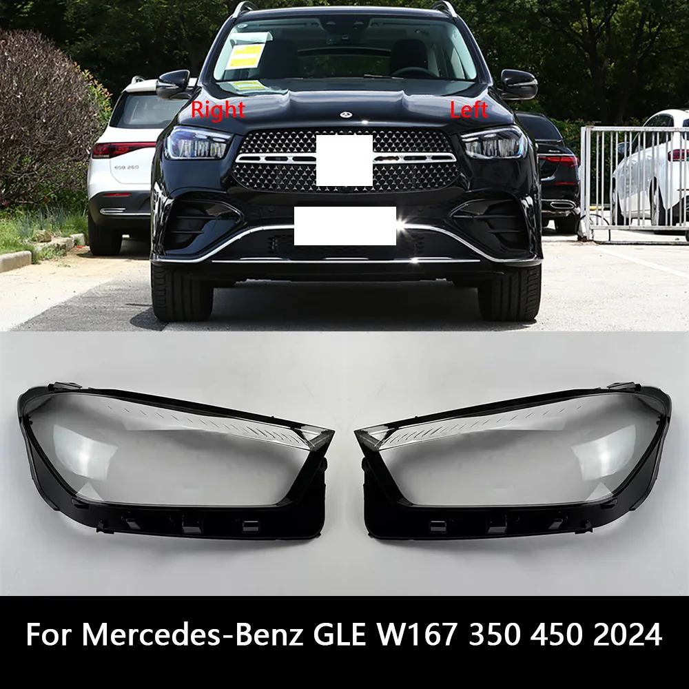 

For Mercedes-Benz GLE W167 350 450 2024 Auto Front Headlight Cover Lens Transparent Headlamps Lampshade Lamp Shell Masks