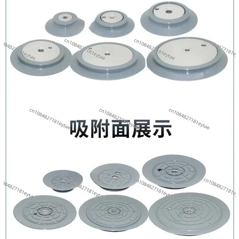 

Manipulator vacuum suction cup SPU-100/125/160/210/250/300-G1/2IG woodworking board