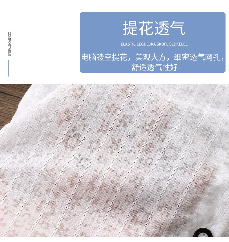 Baby Mädchen Sonnenschutzjacke 2026 Sommer Neu Kinder Leichte Jacquard Kapuzen-Sonnenschutzmäntel Kinder Klimaanlagen-Shirt – Detail 12