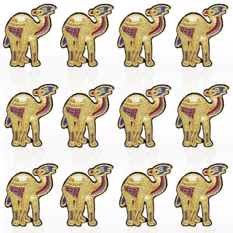 High-grade Gold Camel Embroidery Cloth Sticker Computer Embroidery Ironing Patch Gold Silk Embroidery Desert Camel Chapter Boy