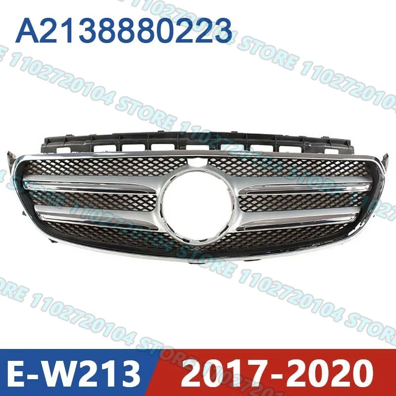 

Решетка радиатора переднего бампера для Mercedes-Benz W213 (2017-2020) E200 E220 E260 E300 E350 E400 E450, A2138880223 2138880223