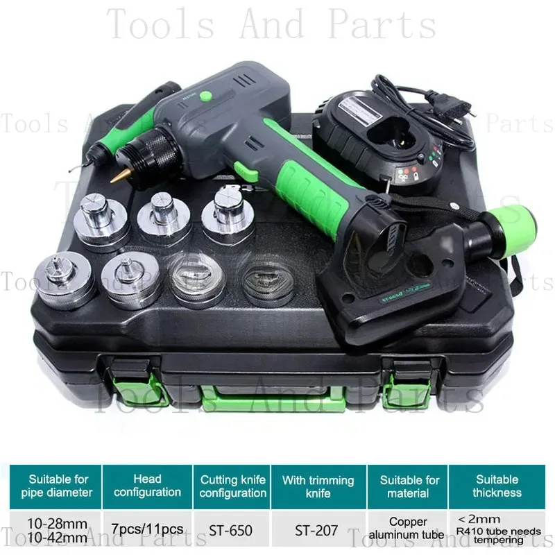 ST-E300A/AL Lithium…