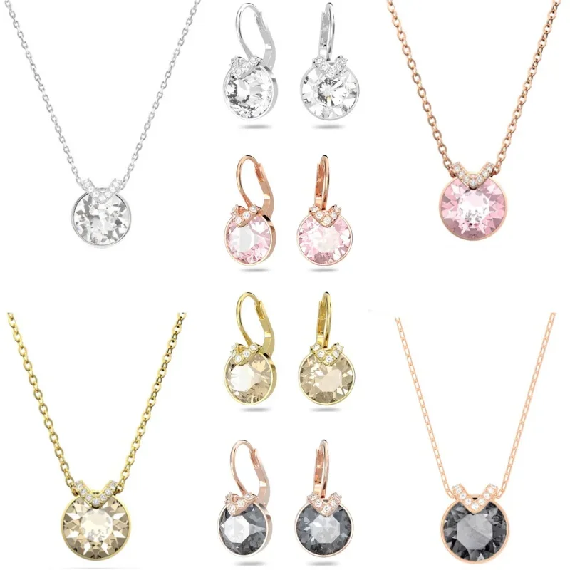 

Necklace women's luxury light luxury versatile earrings niche design jewelry set