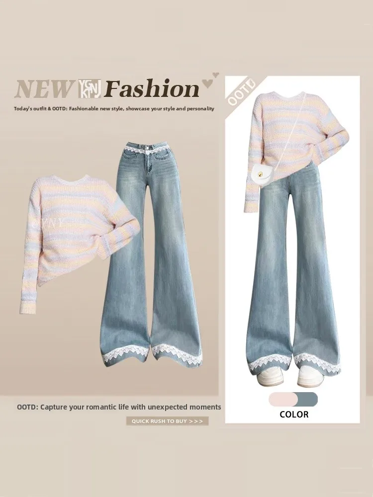 

Women's Knitted Stripe Sweater High Waist Flared Jeans Set Autumn Winter New Sle Faion Top Lace Splicing Casual Outfit