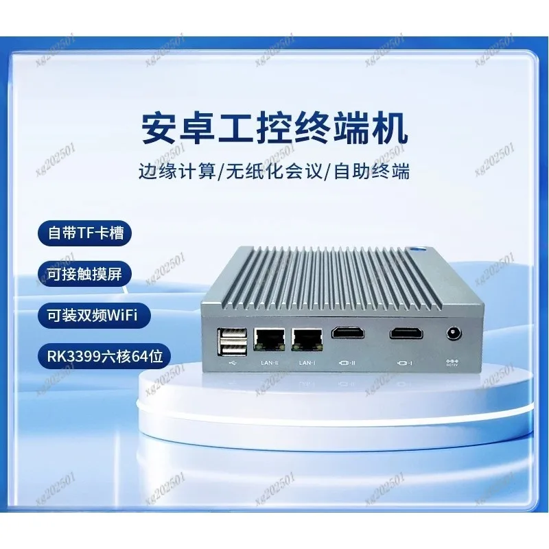 

Fanless Android Mini Host AI Edge Computing Terminal Compatible RK3588 RK3576 RK3566 RK3399 Processors