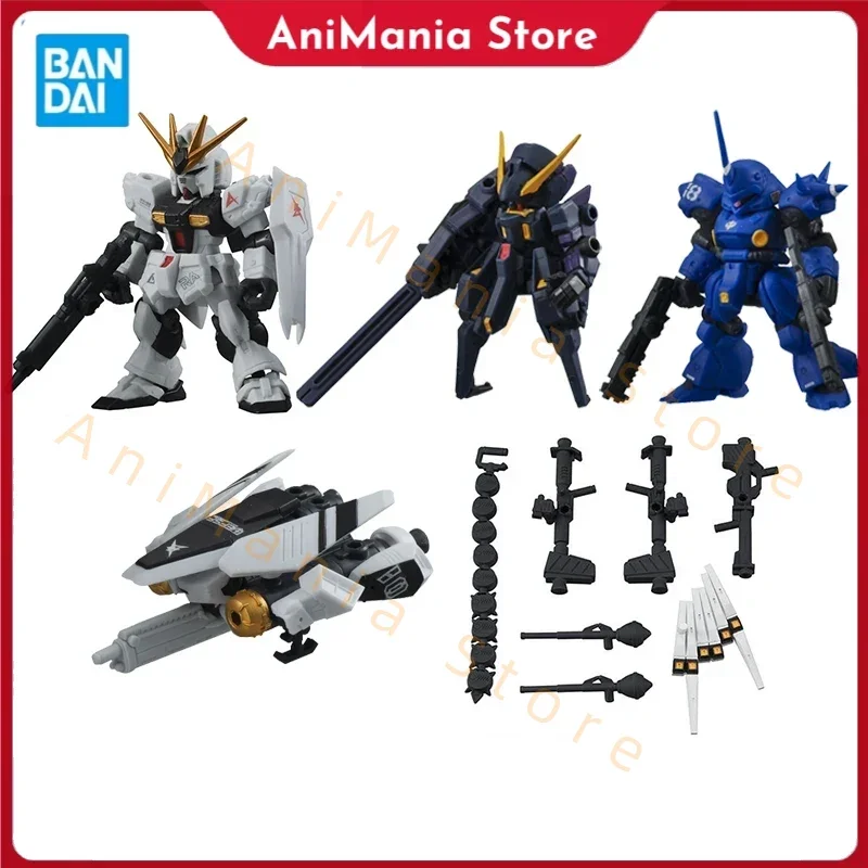 Bandai Original Gashapon GUNDAM MOBILE SUIT ENSEMBLE PART4.5 MS