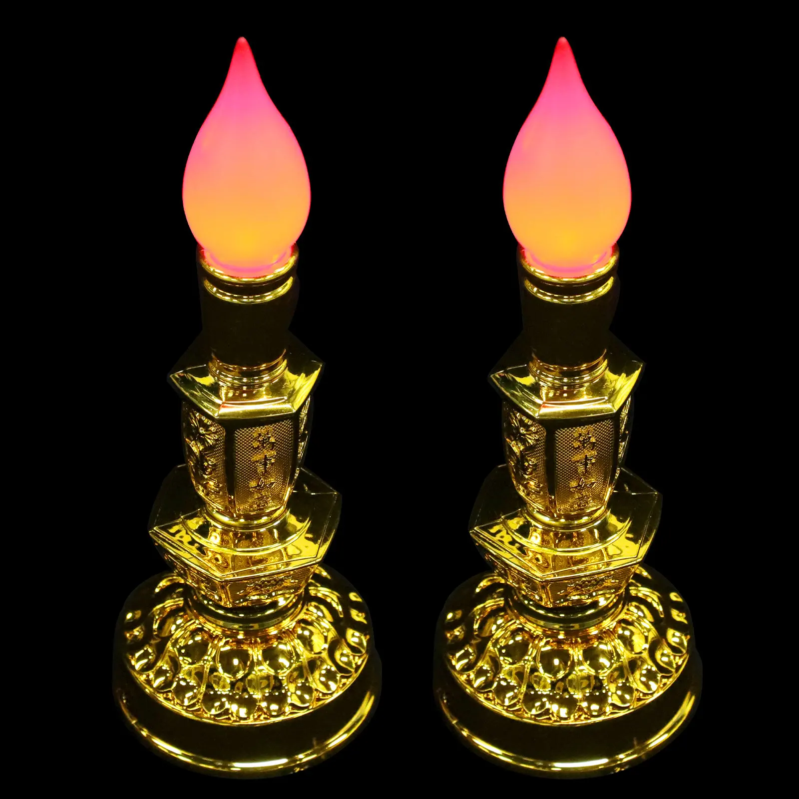 

2 шт. электрические лампы с имитацией пламени, светодиодные декоративные светильники для дома, для подношений Будде, безопасные для детей и домашних животных