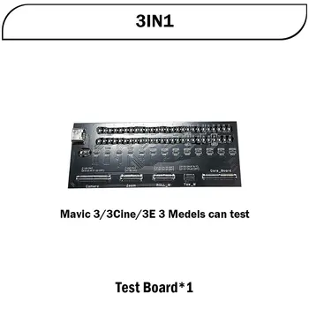 12 best sales मैविक 3टी - №9