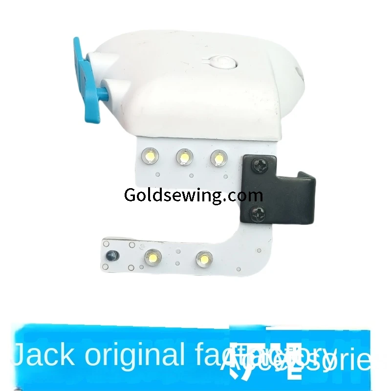 1PCS Original Rewind Needle Switch U-Shaped with Needle Keys LED Light 5 Lamp Bead for Jack A4 Computer Lockstitch Sew Machine