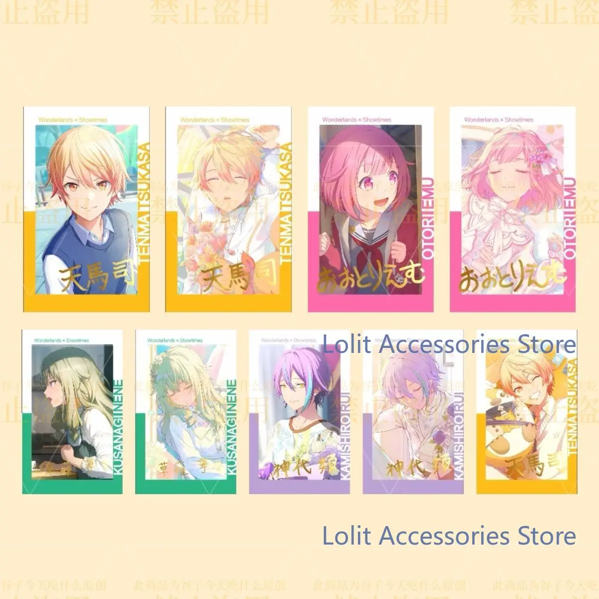 جديد أنيمي مشروع Sekai Kamishiro Rui Tenma Tsukasa Otori Emu Kusanagi Nene بطاقة بريدية صورة صورة سميكة HD ورق بطاقة هدية