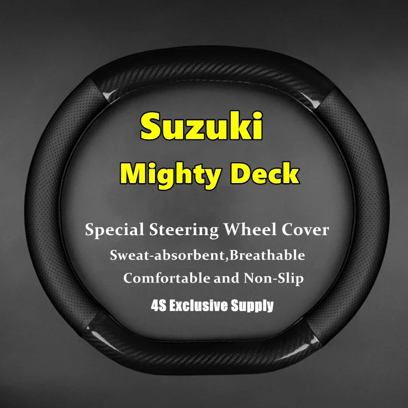 No Smell Thin For Suzuki Mighty Deck Steering Wheel Cover Leather Carbon 2014 2015 2016