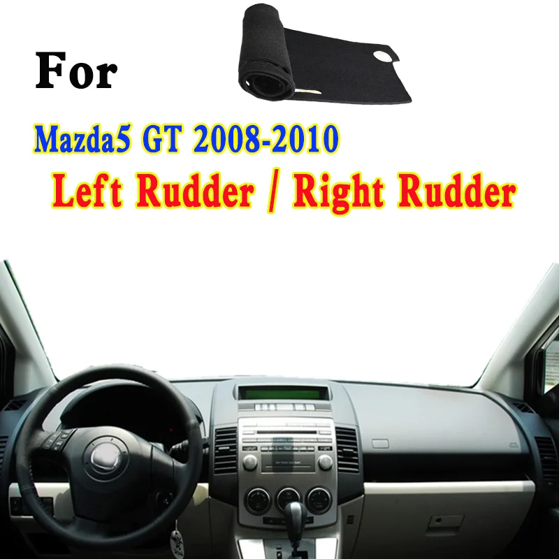 

For 2008-2010 Mazda5 GT Premacy CR Dashboard Car Accsesories Anti-reflective Anti-slip Mat Instrument Panel Cover Interior