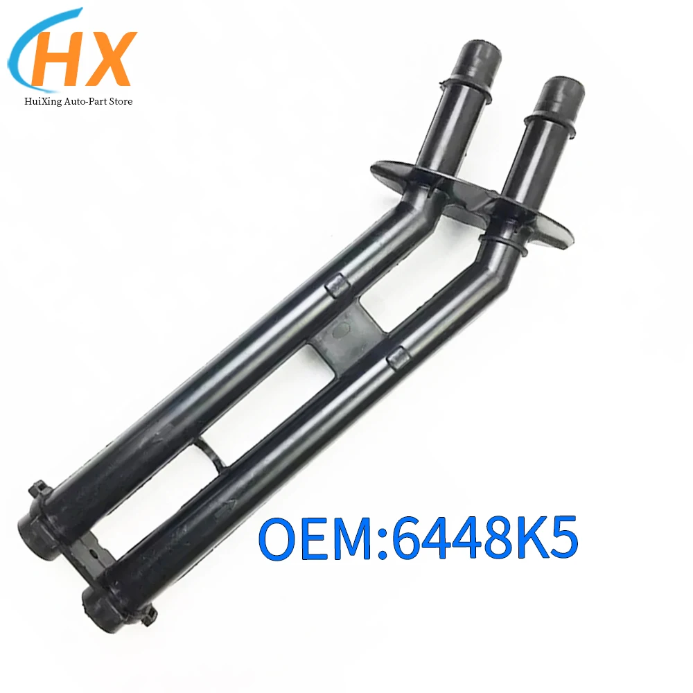 

6448K5 6448.K5 Car Cooling System Pipe Radiator Hose Air-conditioning Pipes For Peugeot 307