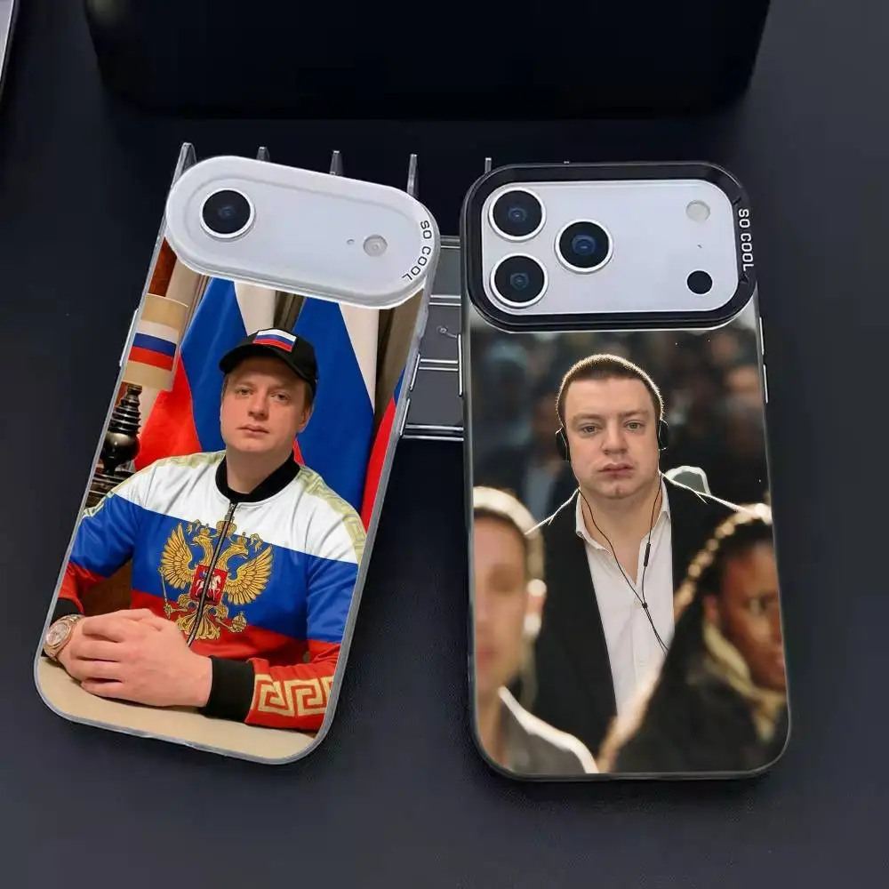 Чехол для телефона M-Mellstroy от российской интернет-знаменитости для iPhone 17, 16, 15, 14, 13, 12, 11, Pro Max, Plus, серебристый, цвета конфетти