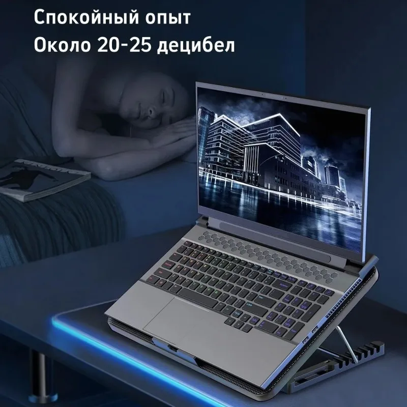 au61-usb-hub-with-6-fans-laptop-cooling-stand-adjustable-fan-speed-for-13-to-17-black