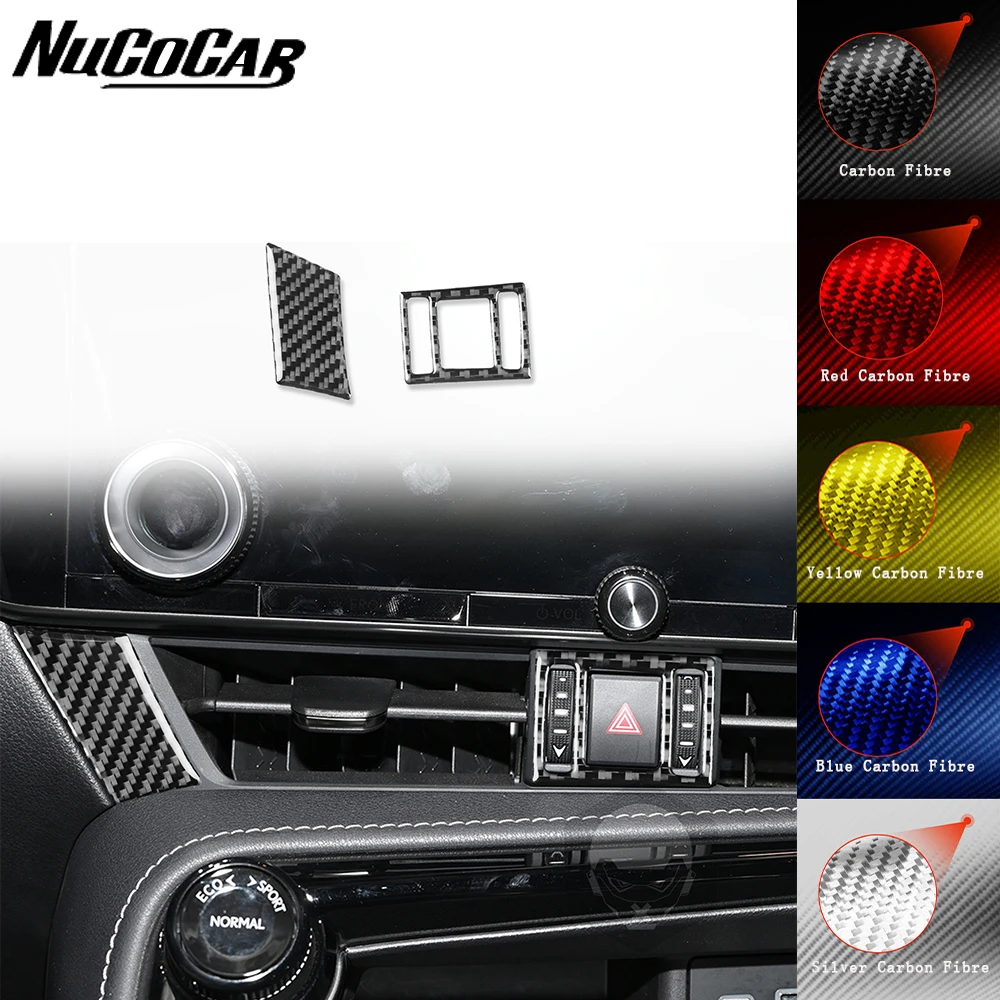 For Lexus NX 250 350H 450H 2022-2024 Carbon Fiber Center dual flash switch panel Car Interior Accessories Decorative Stickers