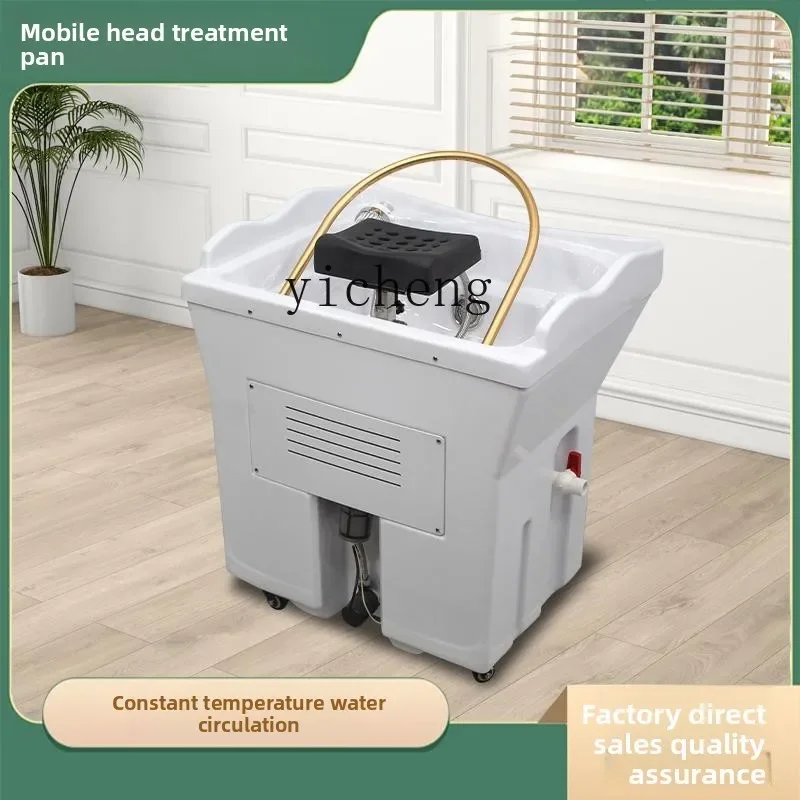 MR-3 Treatment Shampoo Basin Head Shampoo Instrument With Constant Temperature Water Circulation Fumigation Beauty Shampoo Bed