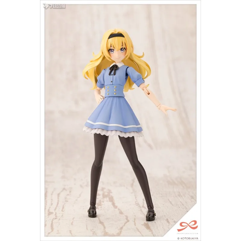 Spot Supply Kotobukiya Originele SOUSAISHOJOTEIEN Serie Emma Kobayakawa Figuur Assembly Model Collectible Model Cadeaus voor Jongens