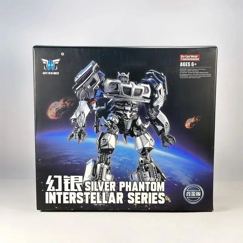 変換 BMB LS-18 LS18 ジャズ KO MPM09 MPM-09 レーシング GT コーティング合金モバイルロボットモデル誕生日プレゼント在庫あり