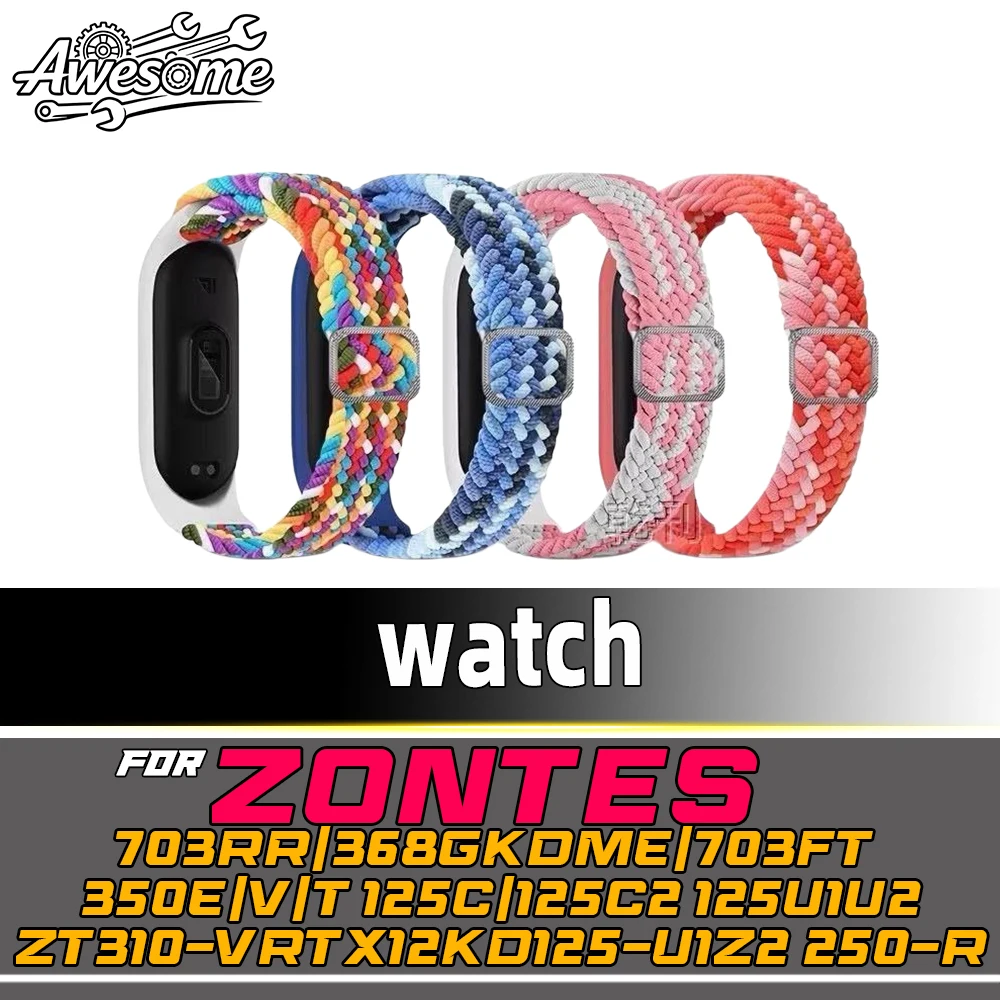 For ZONTES 703RR/368GKDME/703FT 350E/V/T 125c/125c2 125u1u2 310-VRTX12KD125-U1Z2 250-R Anti-lost Key Loop Smart Key Wrist Strap