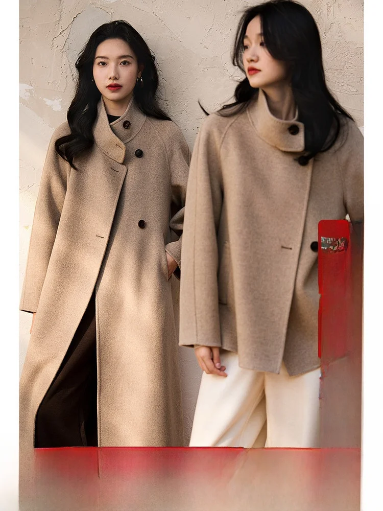 Women's Double-Face… - image