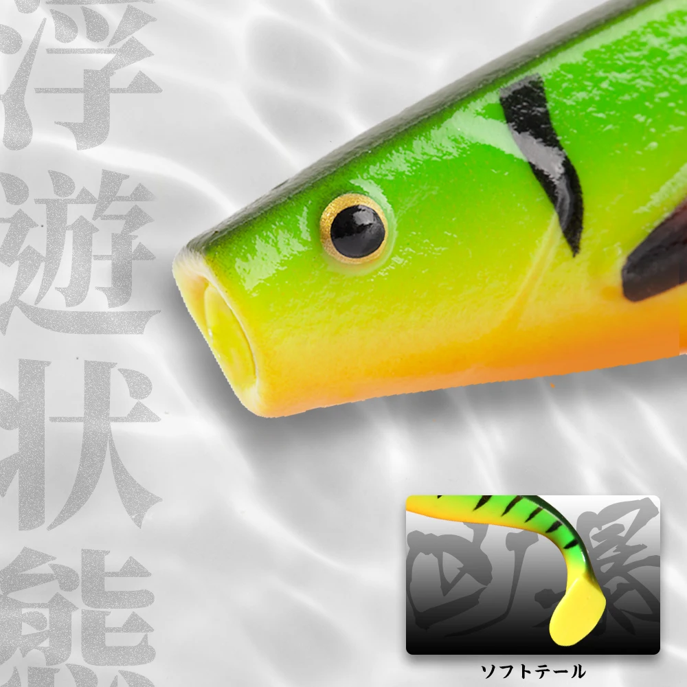 HUNTHOUSE fox rage big fihing soft lure 12cm 15cm 18cm pro shad lure berserk swimbait sea bass fishing for pike zander saltwater