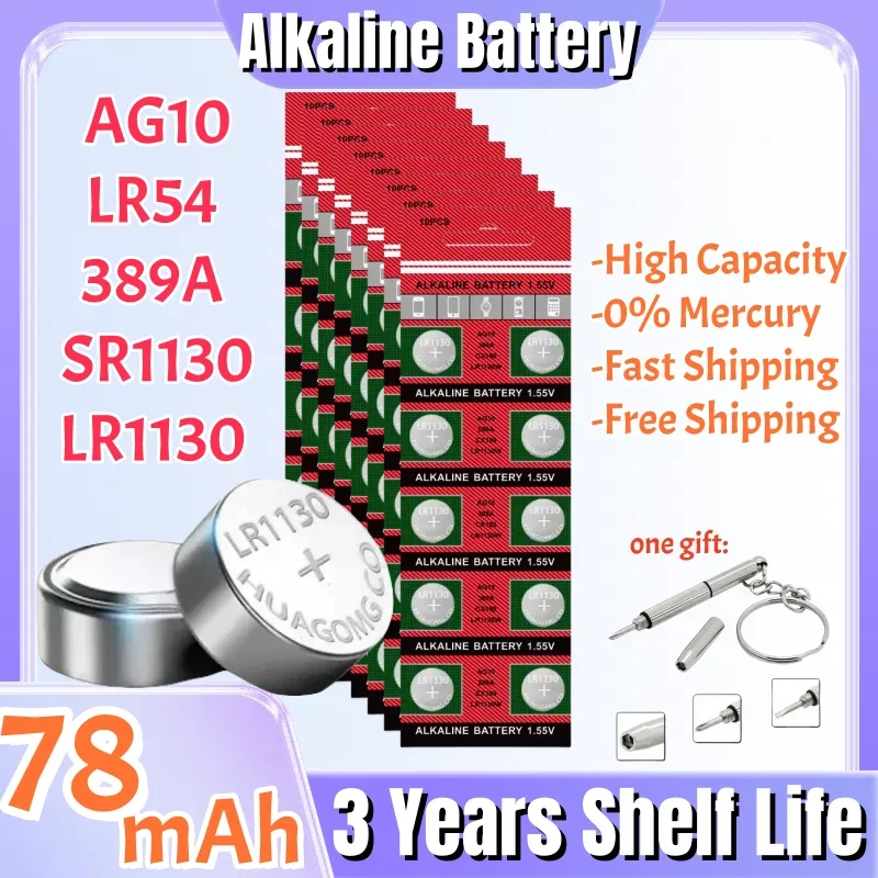 

10-200 шт. AG10 LR54 High Percormance SR54 389 G10189 LR1130 SR1130 1,55 В 78 мАч щелочные батарейки для часов, игрушек, пульта дистанционного управления