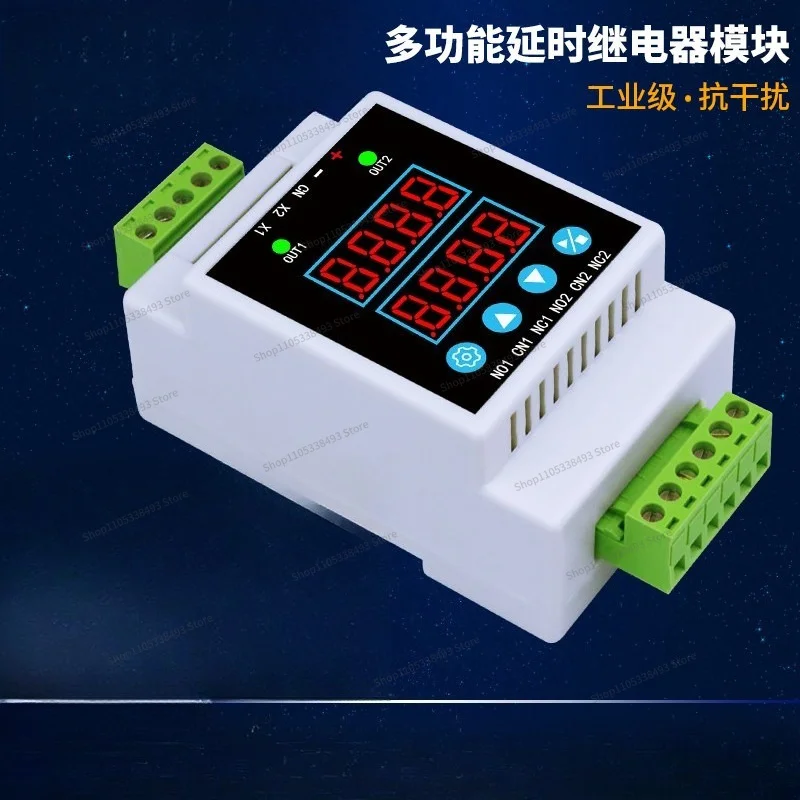 For Delay Timing Relay Cyclic Digital Display C Troller Module Power- Switch 485 Industrial Grade, No Communicati