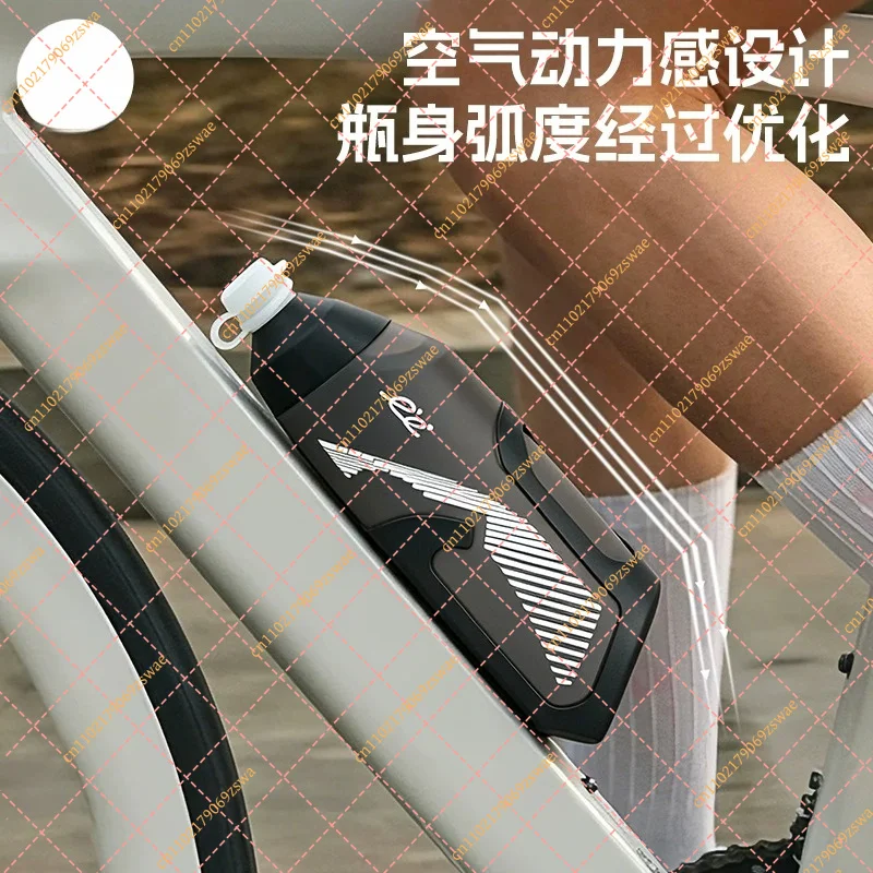 MTETEM Pneumatic Kettle Bicycle Extrusion Wind Breaking Riding Kettle PP5 Large Capacity Water Cup Sports Water Bottle