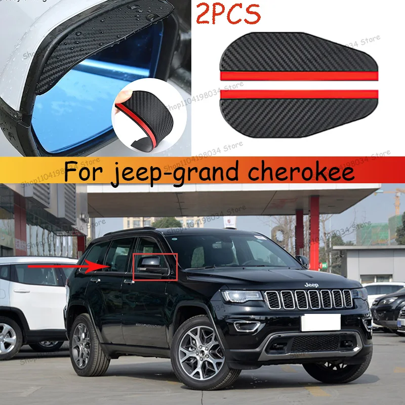 

For jeep-grand cherokee Car 2PCS Carbon Fiber Sun Visor Shade Cover Car Rearview Mirror Rain Eyebrow Protector Clear Vision