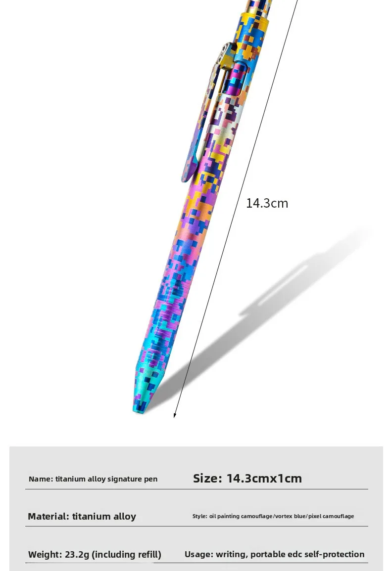 Pioneer EDC Titanium Alloy Tactical Pen Digital Camo Trigger Design Colorful Lightweight Smooth Writing Pocket Pen