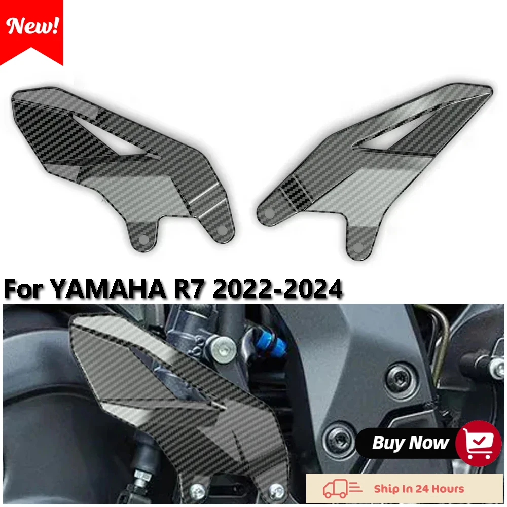 

Боковая защита пятки педали мотоцикла + для Yamaha R7 2022-2024 мотоцикла Carbon Fiber Printin