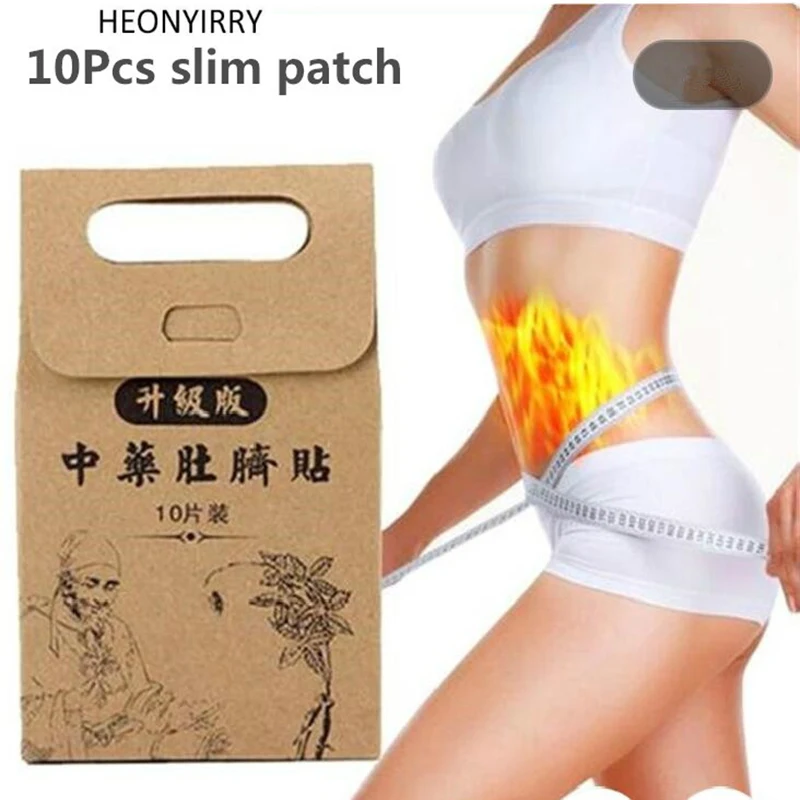 

Slim Patch Navel Sticker Slimming Products Fat Burning For Losing Weight Cellulite Fat Burner For Weight Loss Paste Belly