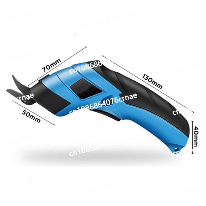 1300mAh Cordless Electric Scissors Cordless Battery Cutter Cloth Carpet Leather Cutting Tool Cordless Sewing Scissors Dual Blade