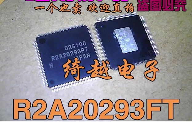 R2A20293FT R2A20291AFT R2A20286FT R2A20285FT R2A11014AFT Original, en stock. IC de potencia