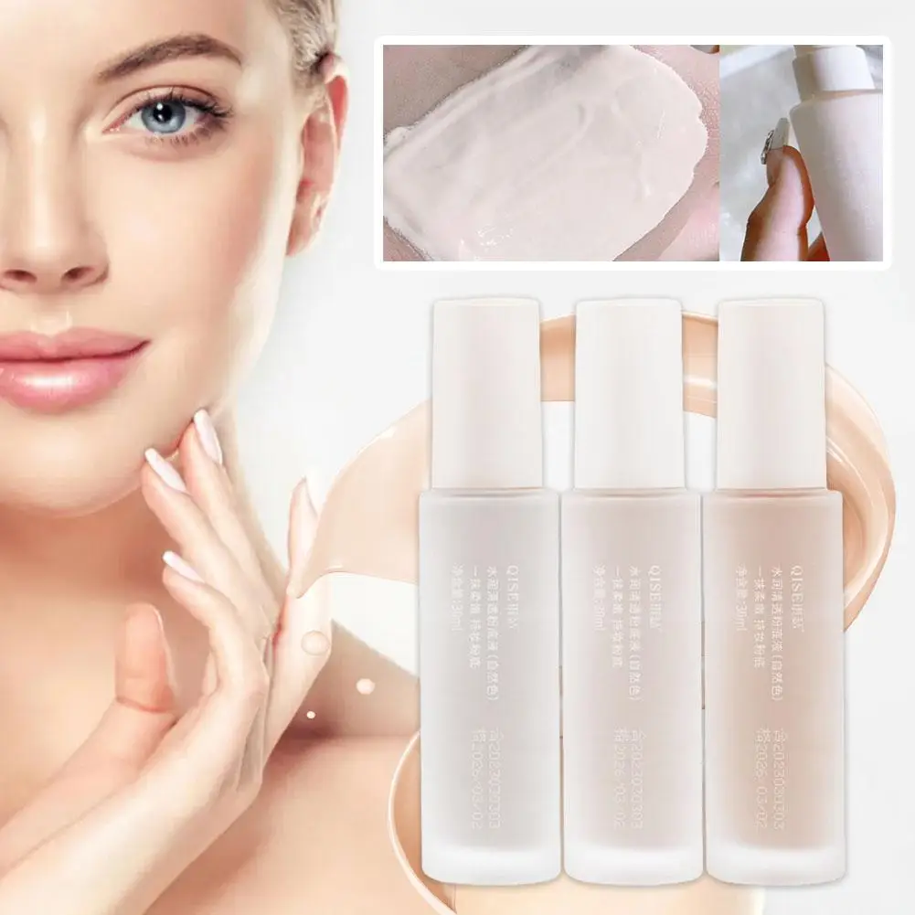 Liquid Foundation Brighten Whitening Cream Muscle Foundation Face Base Makeup Cosmetics Liquid Concealer Cosmetics Concealer