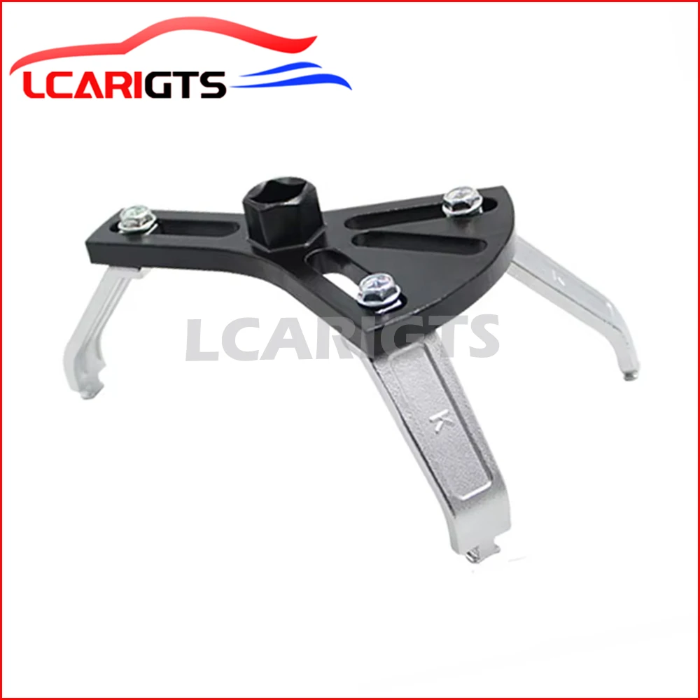 

High Quality Universal Fuel Pump Removal Tool Adjustable Fuel Pump Lock Ring Tool Fuel Tank Repair Kit Lock Ring Spanner
