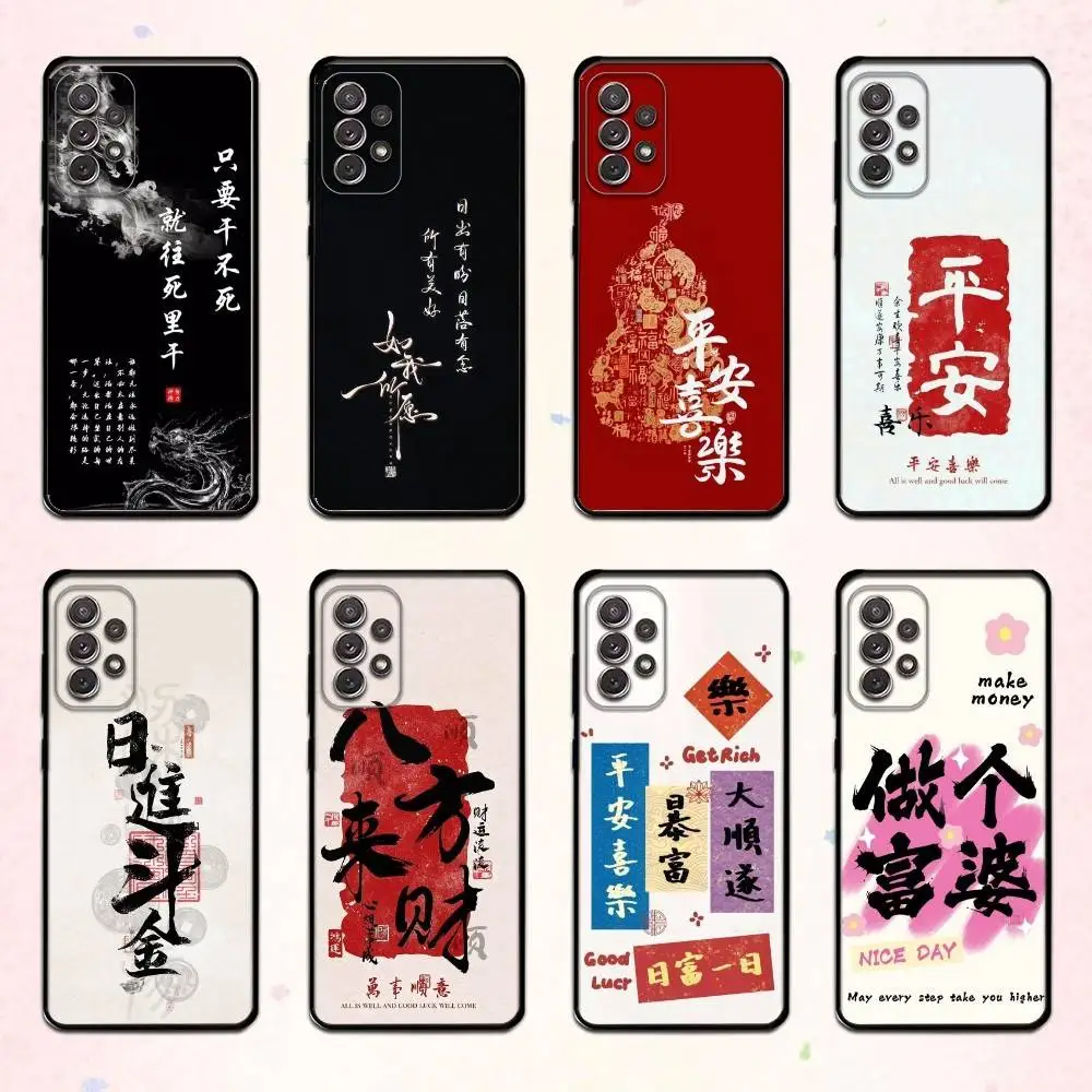 C-Chinese C-Charact…