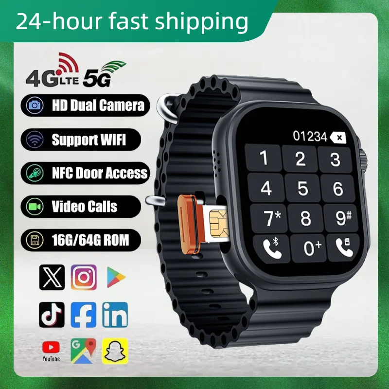 

Умные часы BW9 Pro — независимый вызов на SIM-карте, двухъядерный процессор, улучшение 2D-графии и сверхдлительное время автономной работы емкостью 400 мАч.